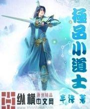 澳门精准正版免费大全14年新鼓浪屿婚纱照价格